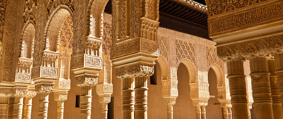 Detail van de kolommen in het Alhambra, Granada