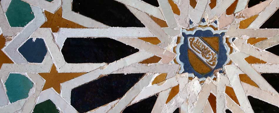 Detail van een mozaïek in het Alhambra